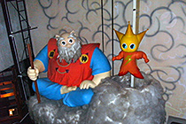 浅間火山博物館