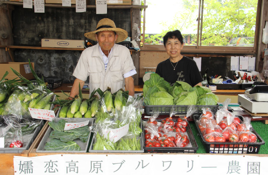 嬬恋高原ブルワリーで、新鮮野菜をおみやげに
