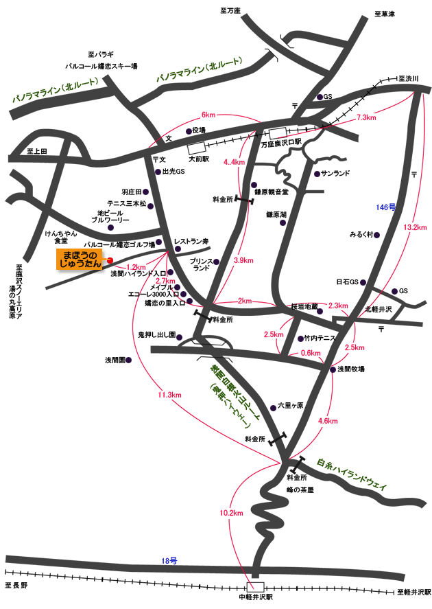 まほうのじゅうたん詳細地図
